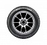 Шина Yokohama iceGuard Stud iG65 275/60 R20 115T