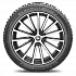 Шина Michelin X-Ice North 4 265/40 R19 102H XL (2021 г.в.)