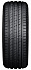 Шина Nexen N'Fera SU1 275/35 R20 102Y XL (2017 г.в.)