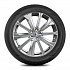 Шина Aplus A909 235/55 R17 103W XL
