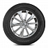 Шина Royal Black Royal Performance 275/45 R20 110V XL