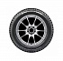 Шина Yokohama iceGuard Stud iG65 235/45 R17 97T