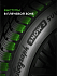 Шина Ikon Autograph Snow 3 SUV 215/65 R16 102R XL