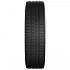 Шина Cordiant Business CS-2 205/75 R16C 113/111R