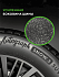 Шина Ikon Autograph Snow 3 SUV 235/50 R18 101R XL