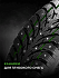 Шина Ikon Autograph Ice 9 SUV 255/55 R18 109T XL