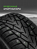Шина Ikon Character Ice 7 SUV 235/60 R18 107T XL