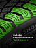 Шина Ikon Autograph Snow 5 SUV 275/50 R22 115R XL