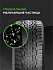 Шина Ikon Autograph Snow 3 SUV 245/50 R20 105R XL