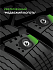 Шина Ikon Character Ice 7 (Nordman 7) 215/55 R16 97T XL
